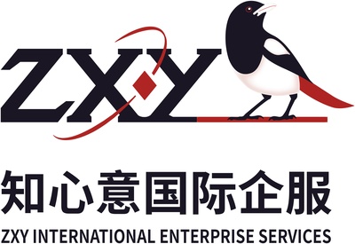 知心意国际企服